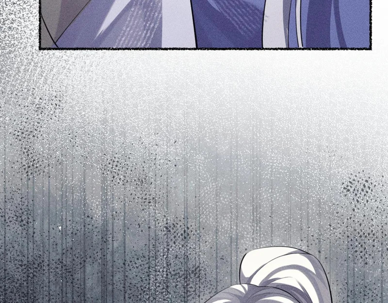 心都乱了 第79页