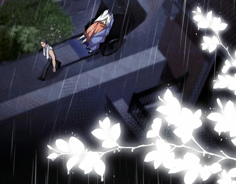 私奔被抓 第7页