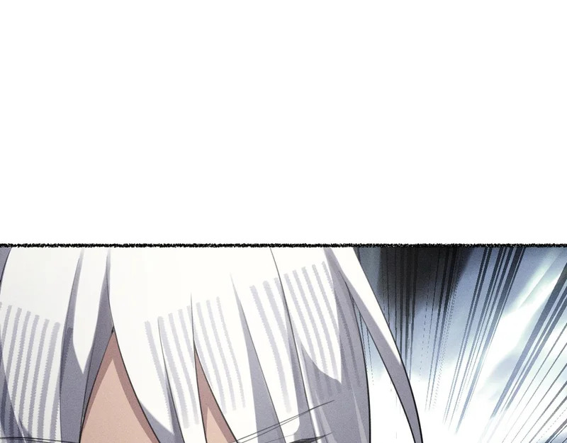 私奔被抓 第33页