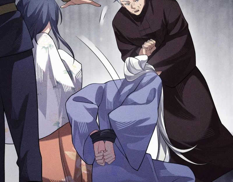 私奔被抓 第84页