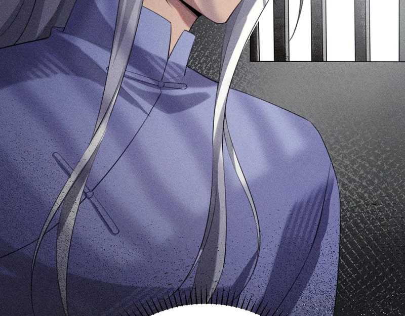 私奔被抓 第105页
