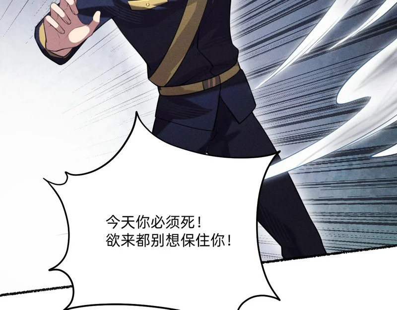 他都恢复了！ 第15页