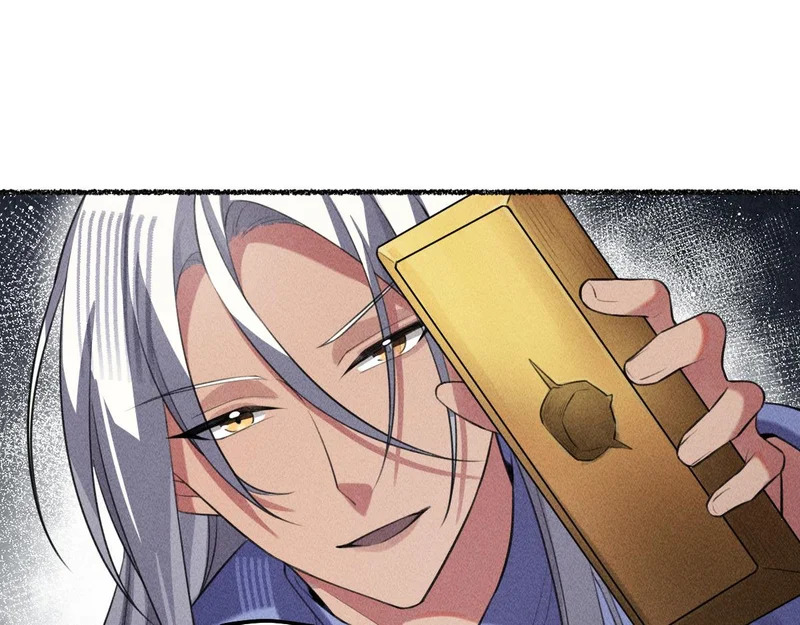 他都恢复了！ 第28页
