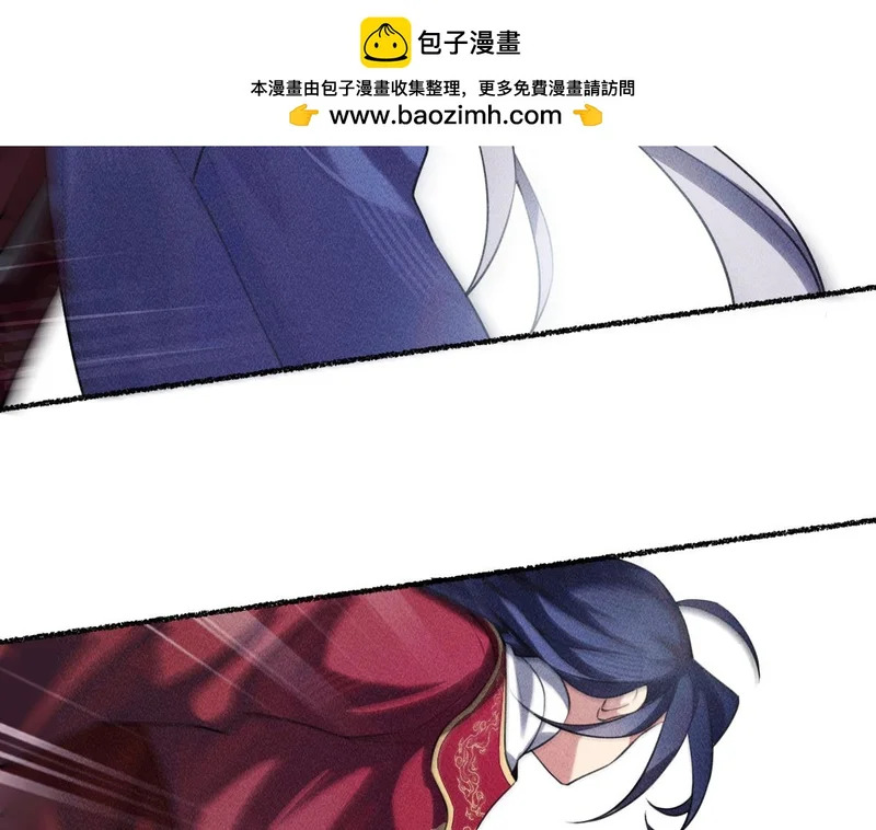 他都恢复了！ 第42页