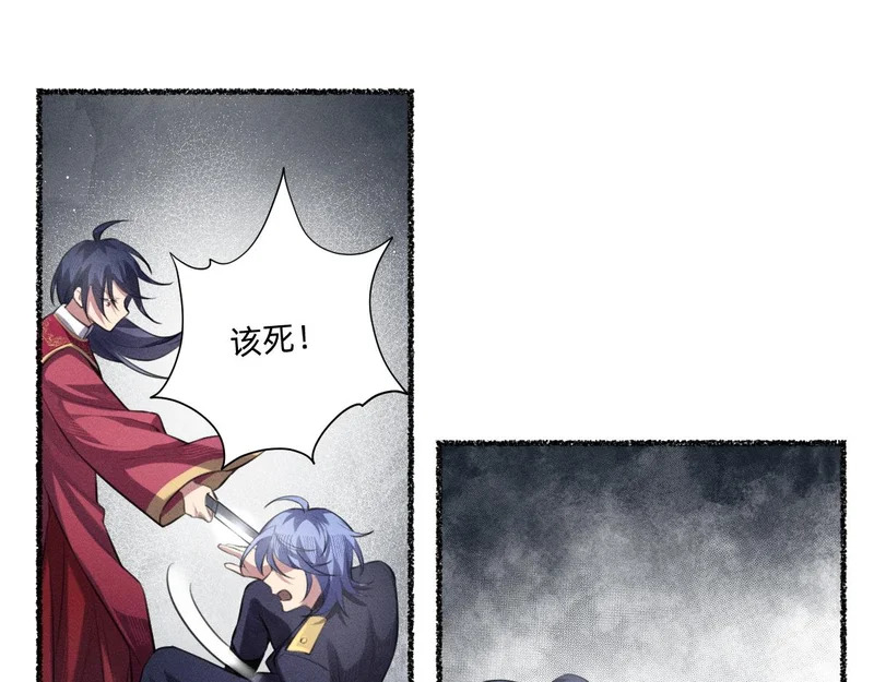 他都恢复了！ 第71页
