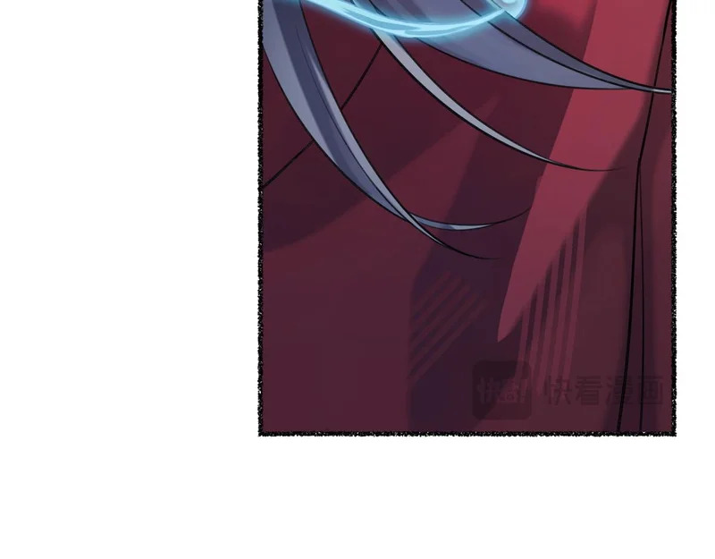 有情人得终成眷属 第14页