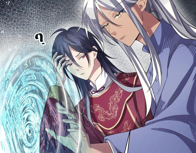 有情人得终成眷属 第81页