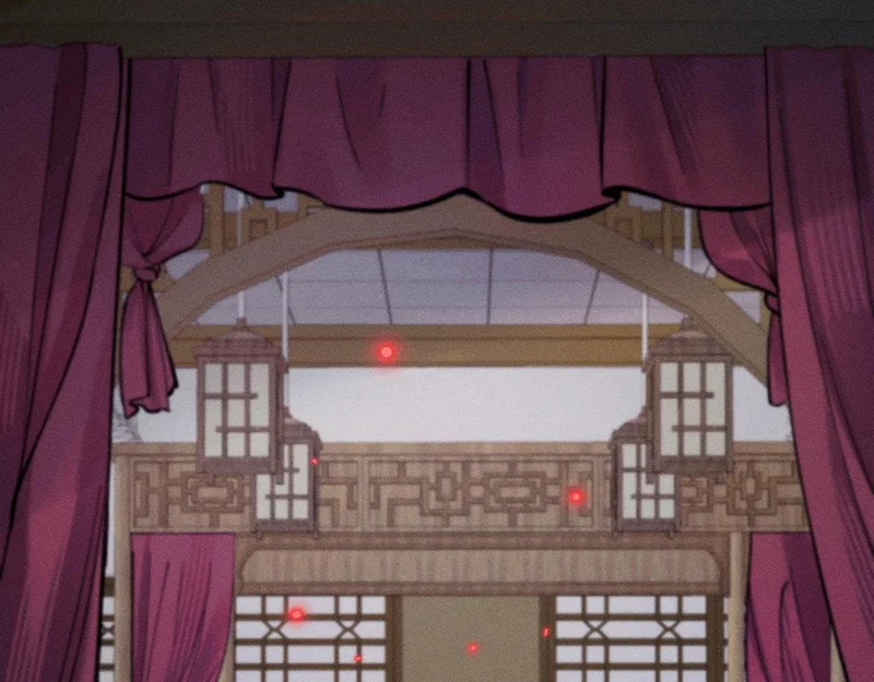 礼成 第6页