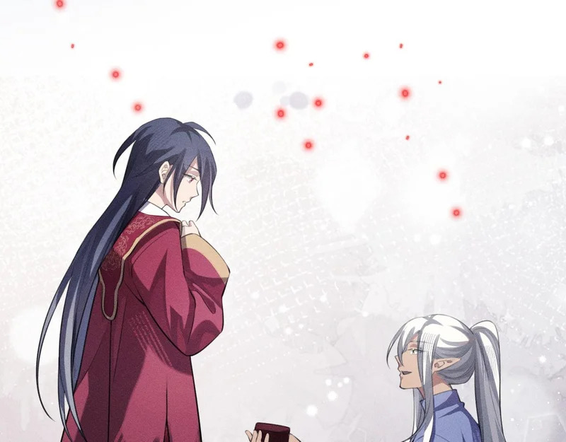 礼成 第19页