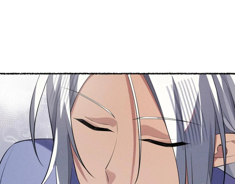 礼成 第59页
