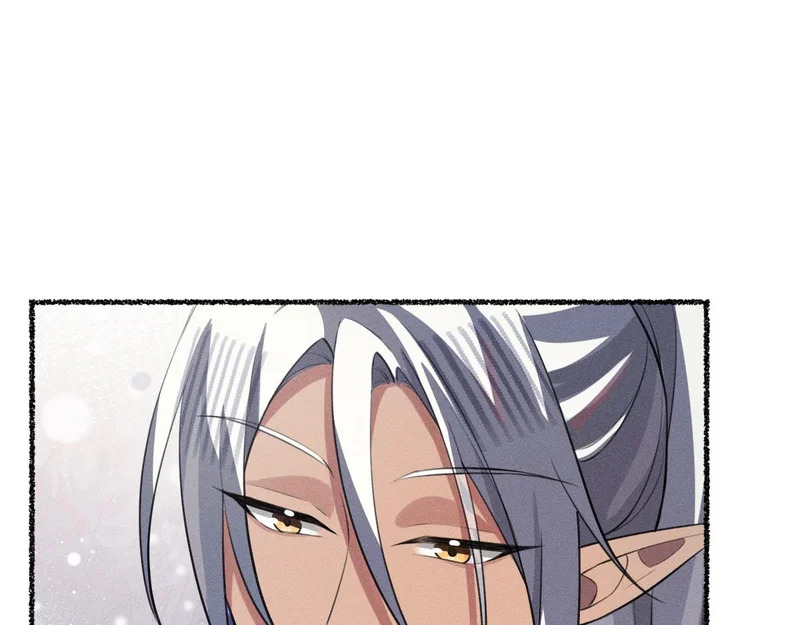 礼成 第61页