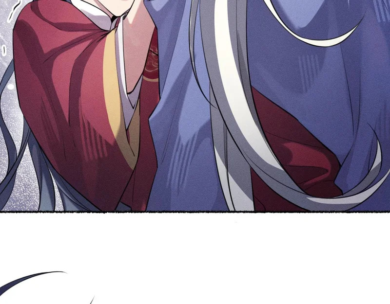 礼成 第75页
