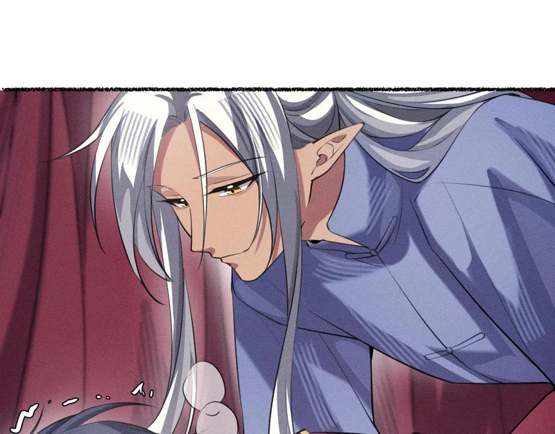 礼成 第77页