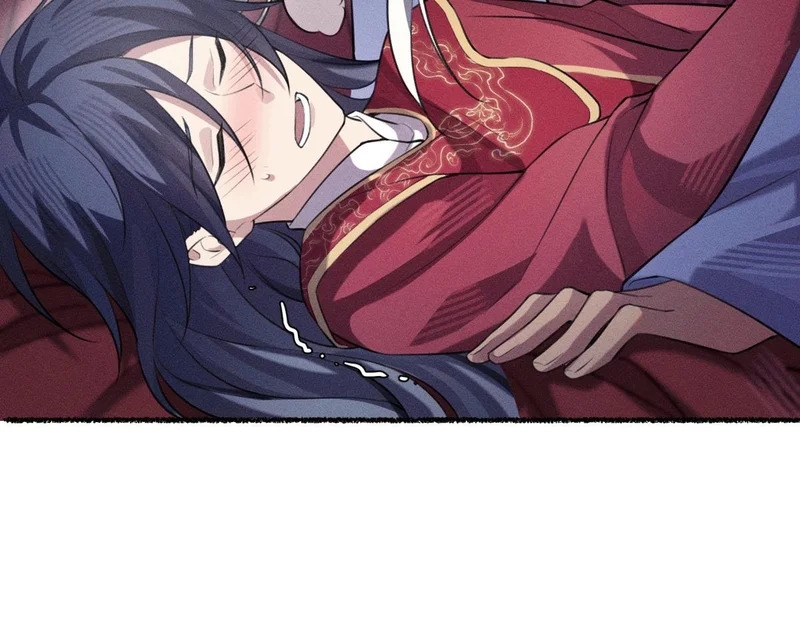礼成 第78页
