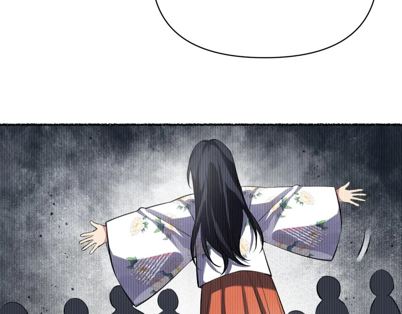 得偿所愿 第72页