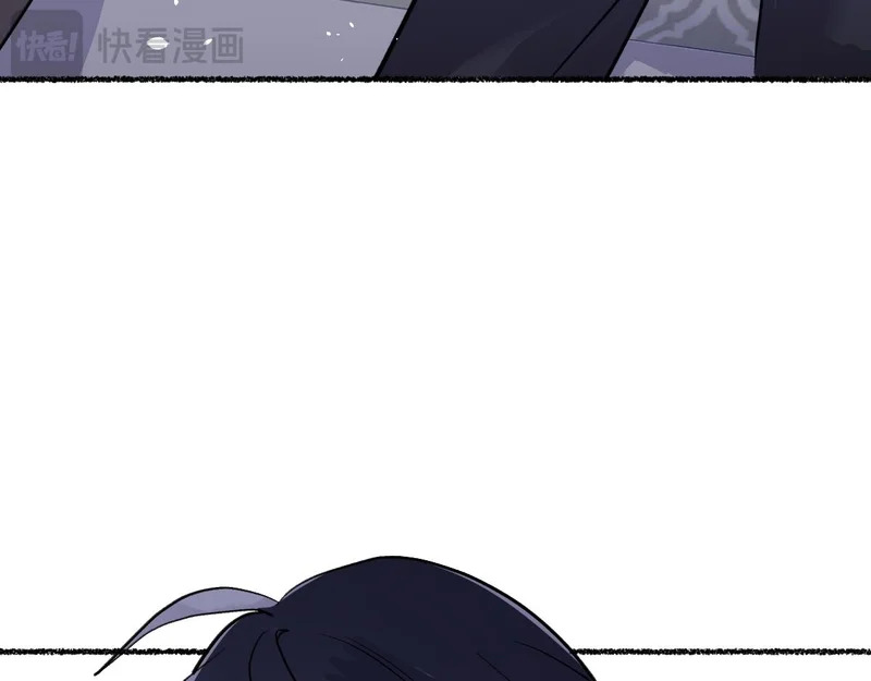进入雾鸦堡 第25页