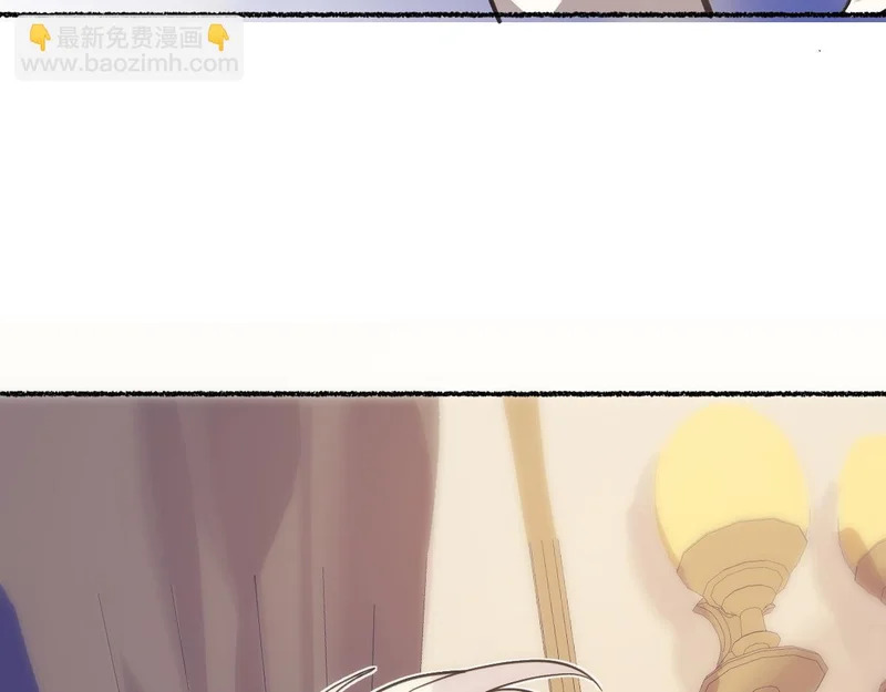 进入雾鸦堡 第35页
