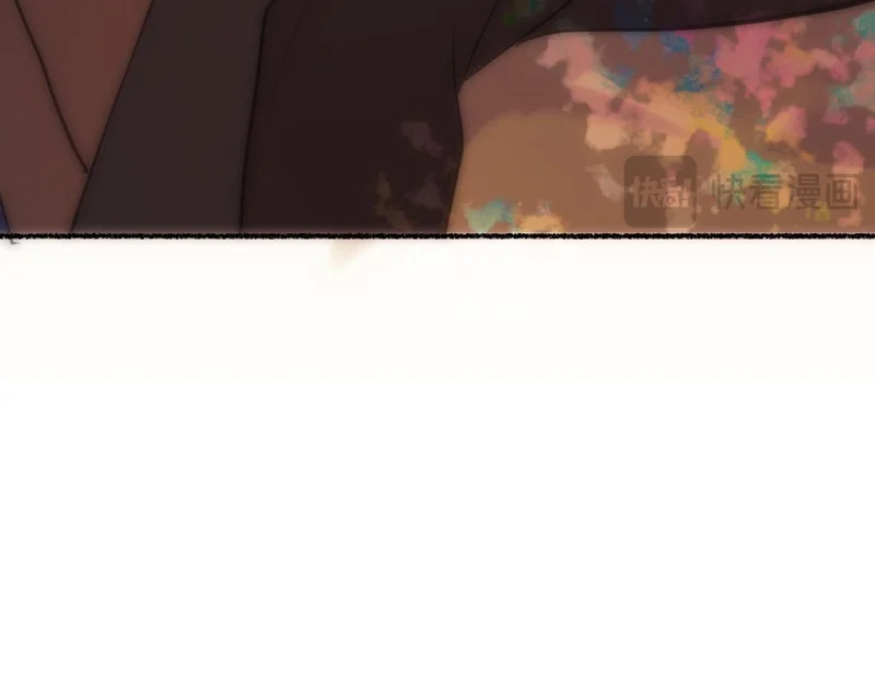 进入雾鸦堡 第38页