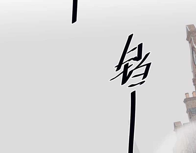 别背叛我 第27页