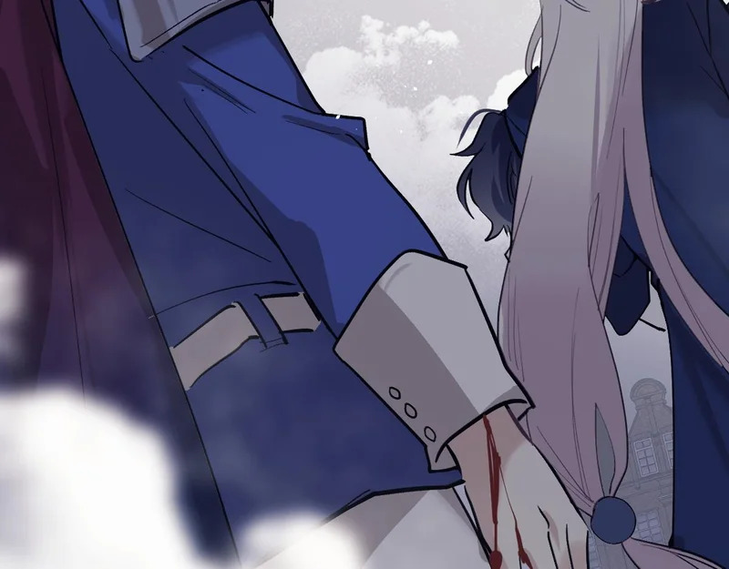 别背叛我 第39页