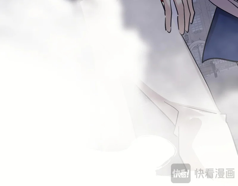 别背叛我 第40页