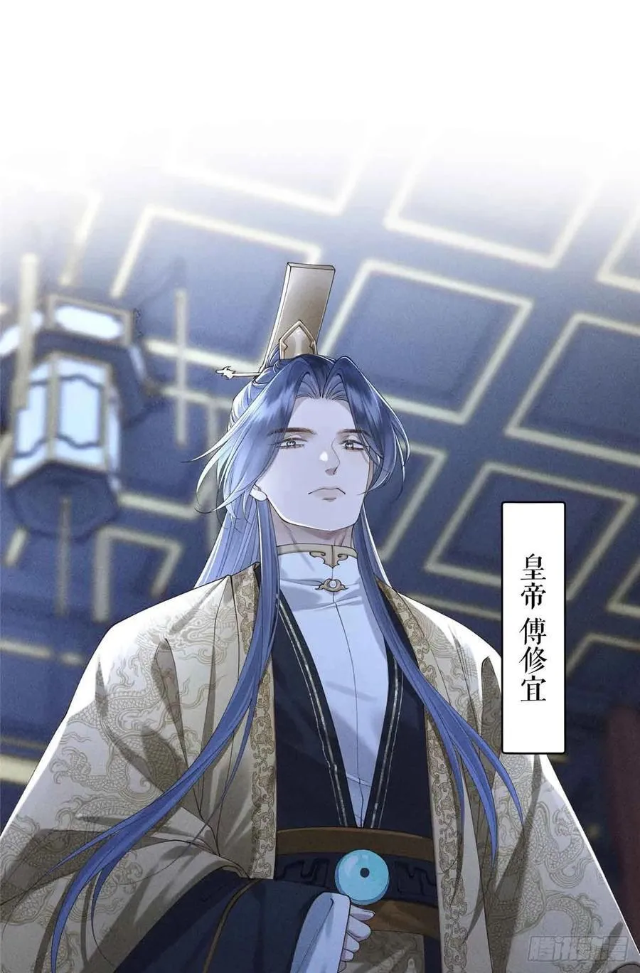 1 重生 第18页