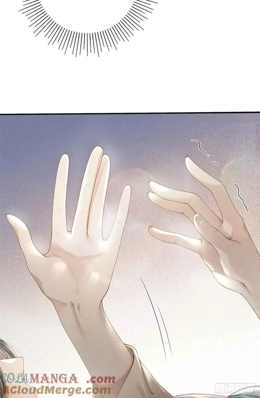1 重生 第82页