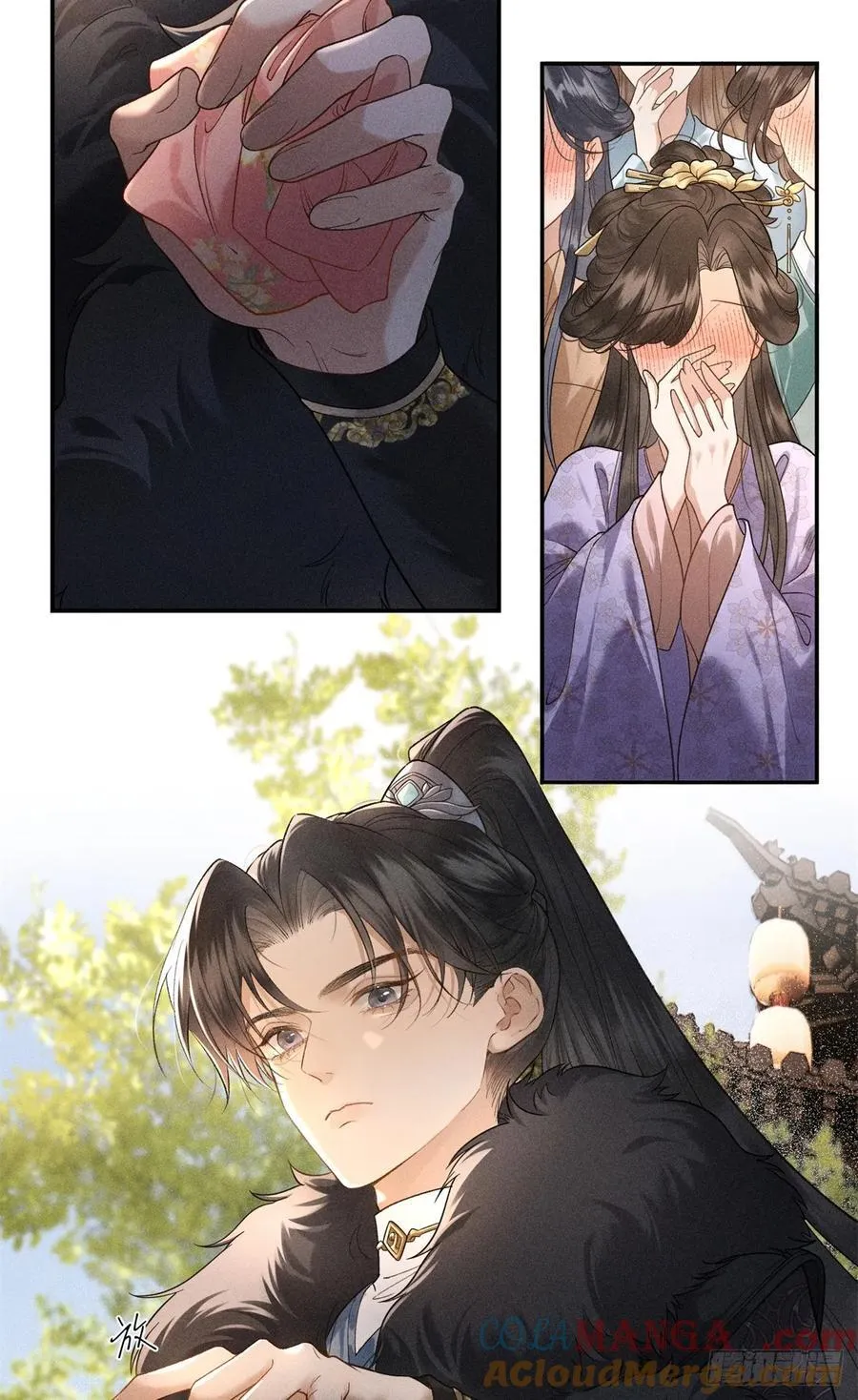 5 死局 第4页