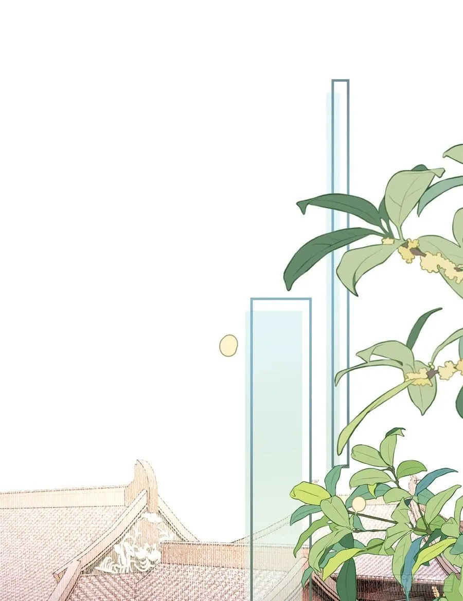 7 狡兔死走狗烹 第30页