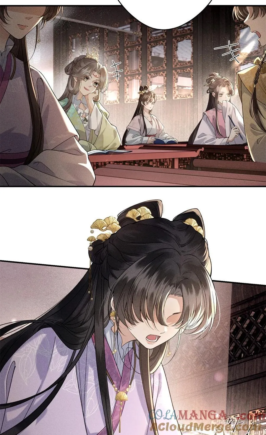 7 狡兔死走狗烹 第34页