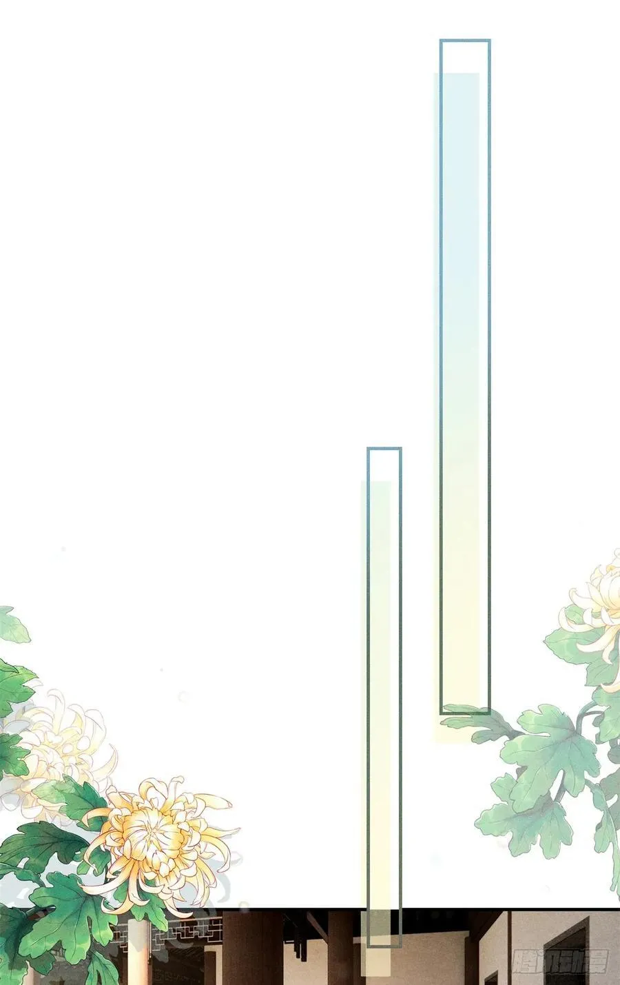 9 惊艳登场 第8页