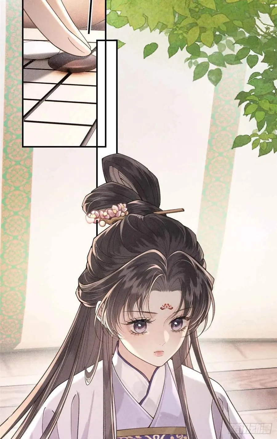 10 本宫回来了！ 第12页