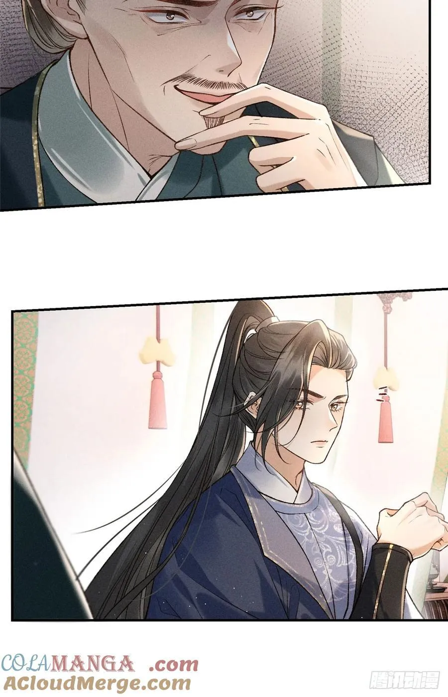12 画组一甲，沈妙 第29页