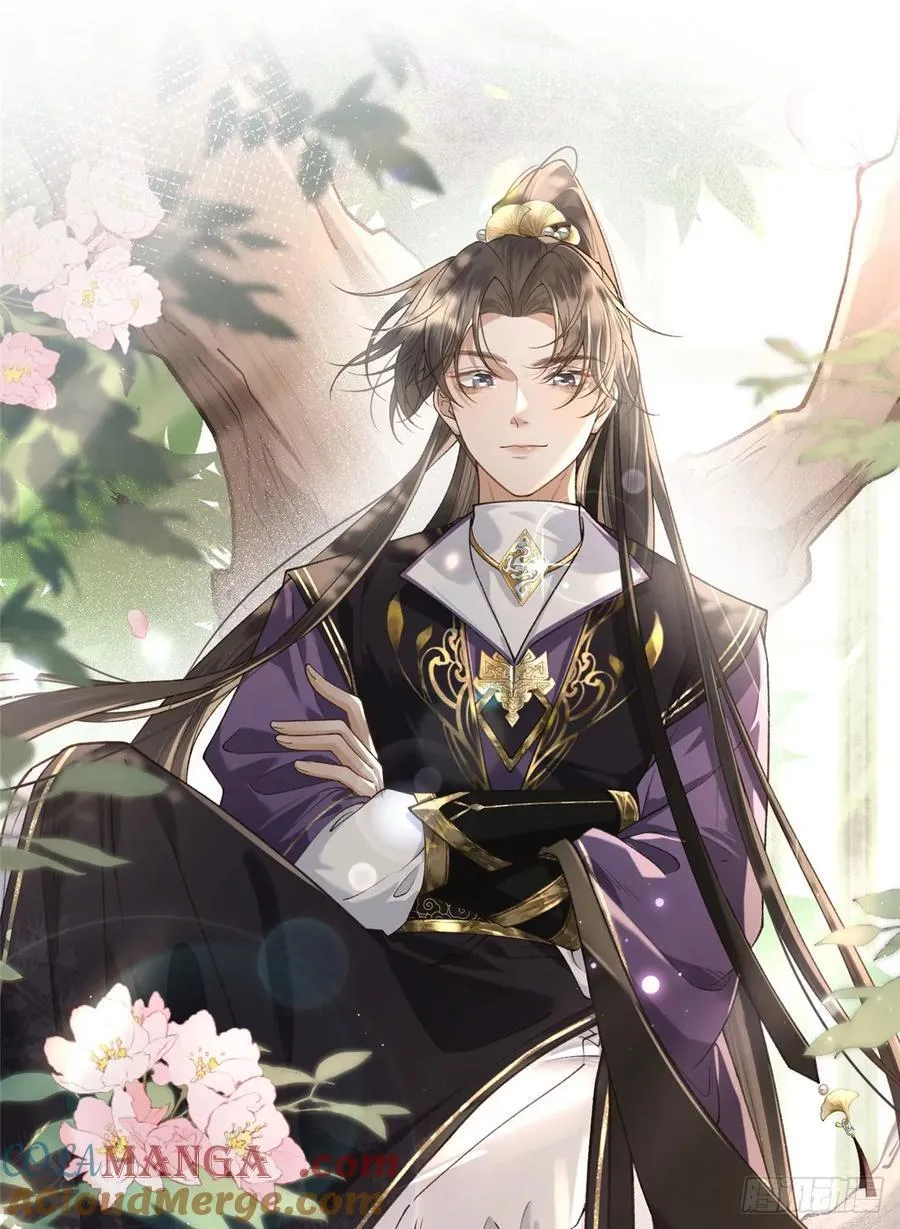 12 画组一甲，沈妙 第37页