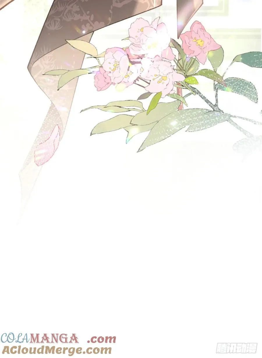 12 画组一甲，沈妙 第39页