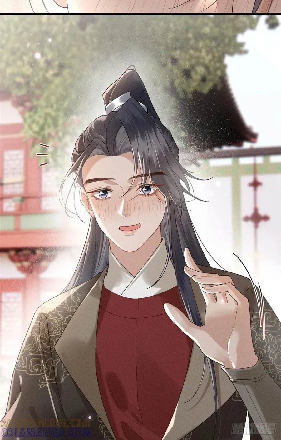 14 设陷 第19页