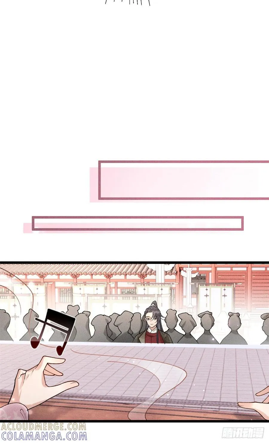 15 生死状，敢签吗？ 第13页