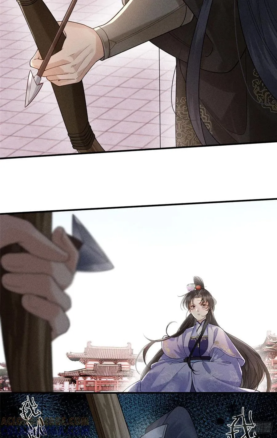 16 赌命而已 第22页