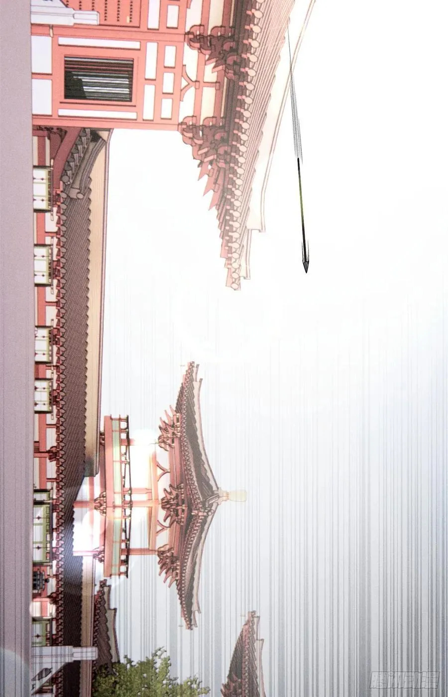 17 替她解围 第12页