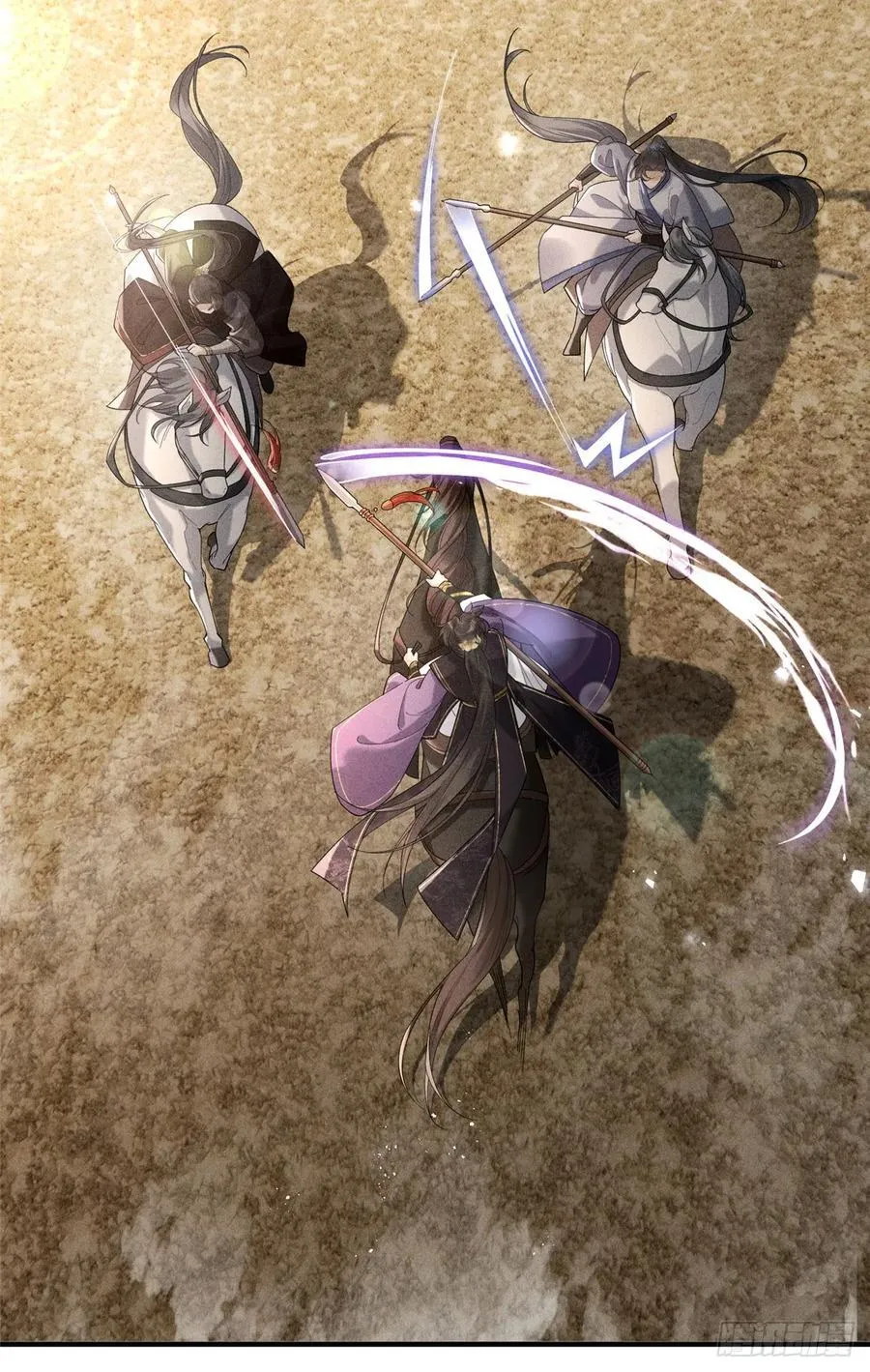 18 同她一样 第8页