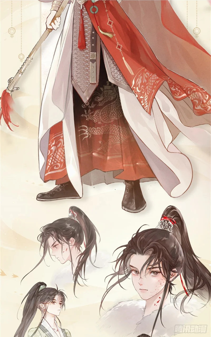 《重生之女将星》上线预告 第2页
