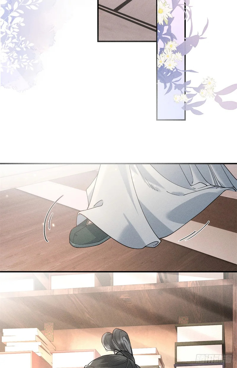 31 有孕在身 第40页
