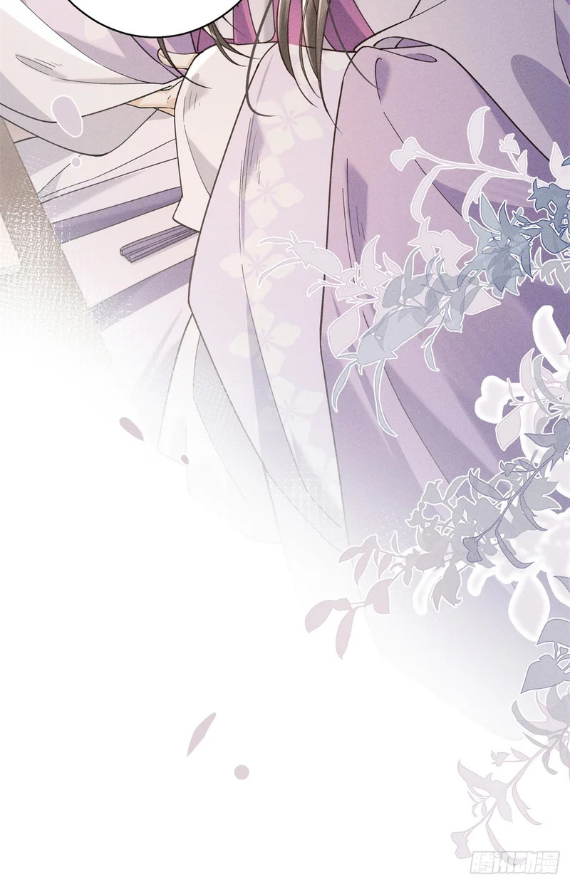 31 有孕在身 第43页
