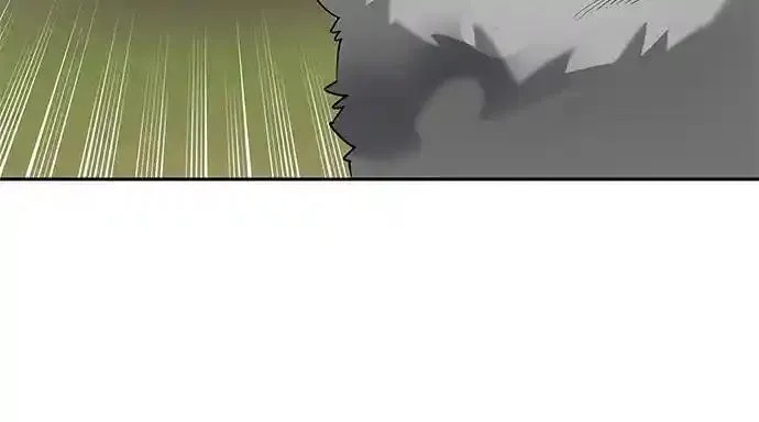 [第2话] 蛮荒世界 第73页