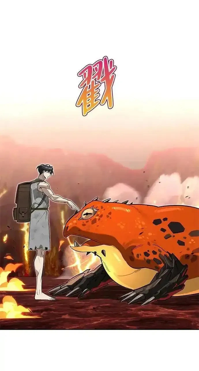 [第9话] 礼物 第38页