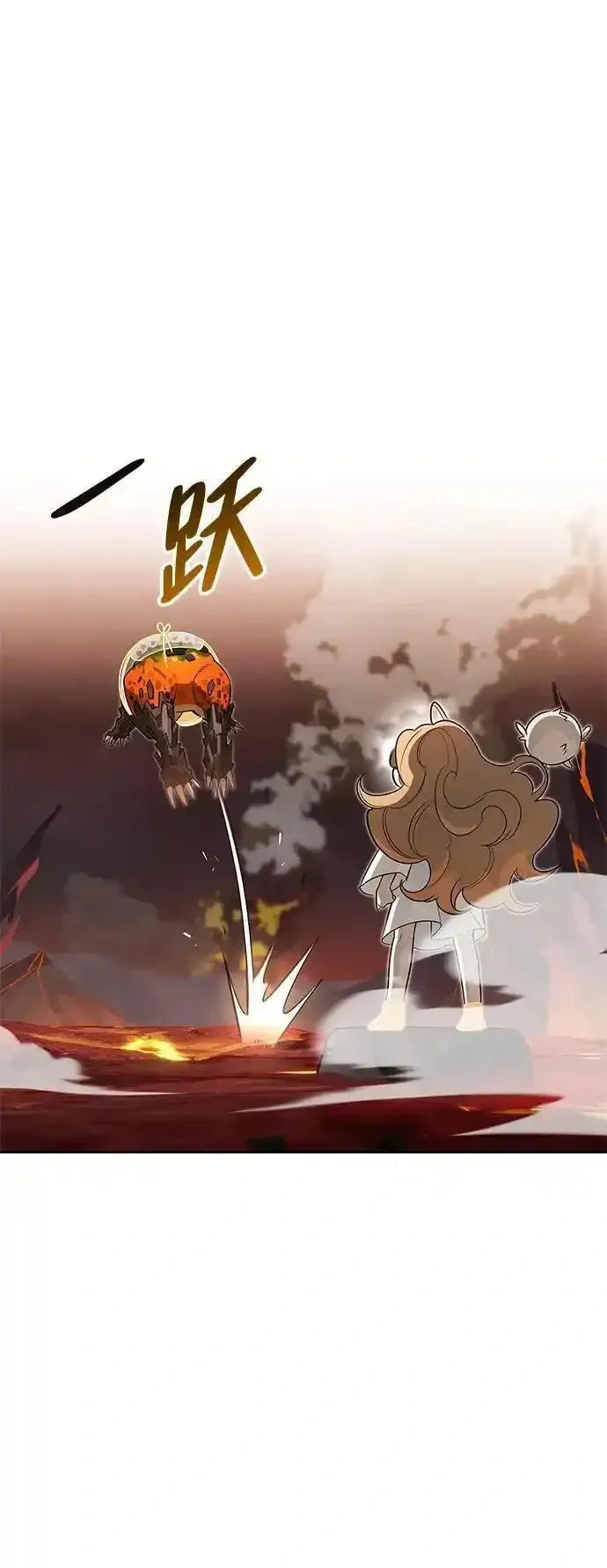 [第9话] 礼物 第51页