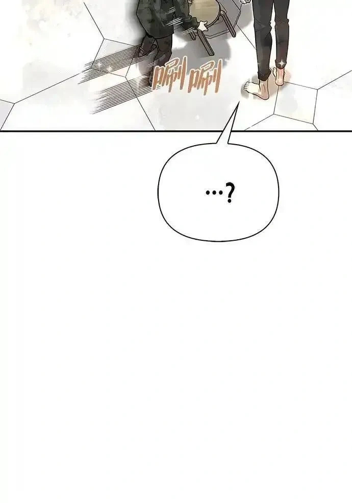 [第11话] 归来 第64页