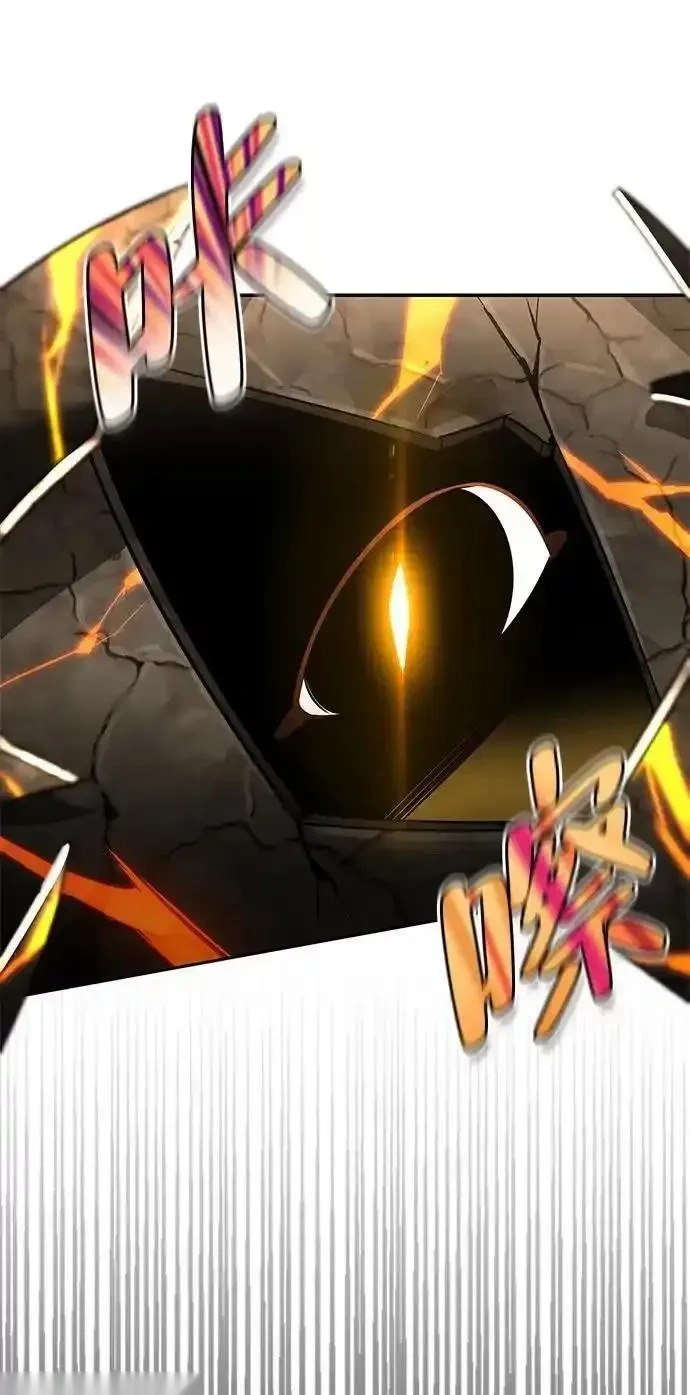 [第12话] 天敌 第32页