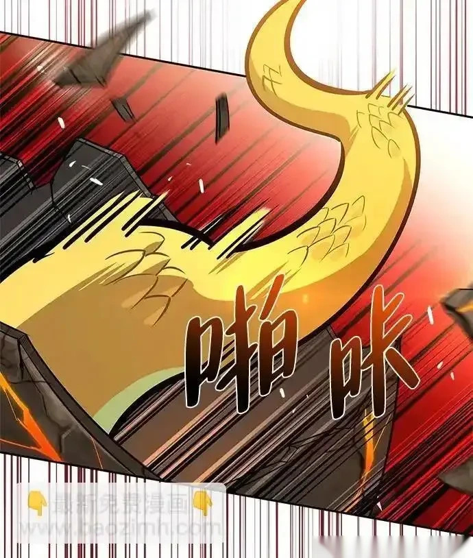 [第12话] 天敌 第35页