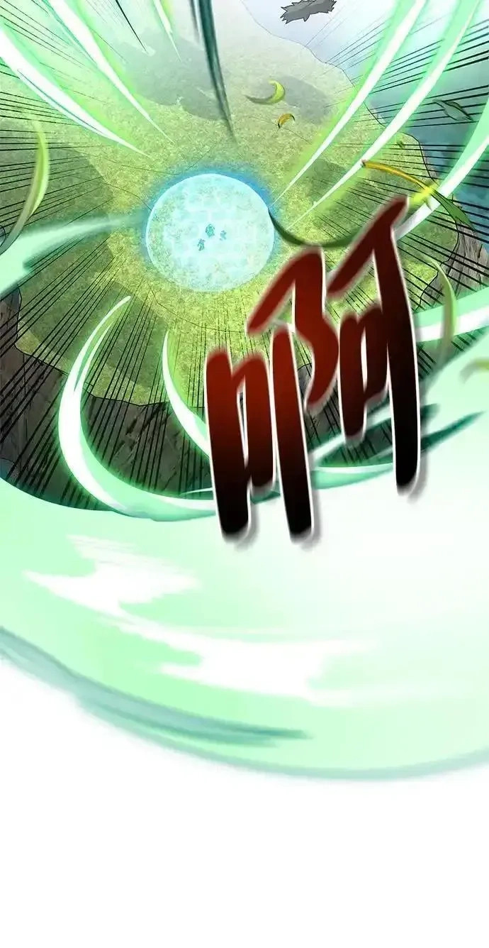 [第13话] 失败之作 第63页